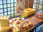 �Ƃ�����񂳂�̒|�����̓��e�ʐ^3