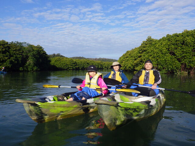 �c������}���O���[�u�J���b�N�ō�_�G�R�c�A�[�v�J�v�J