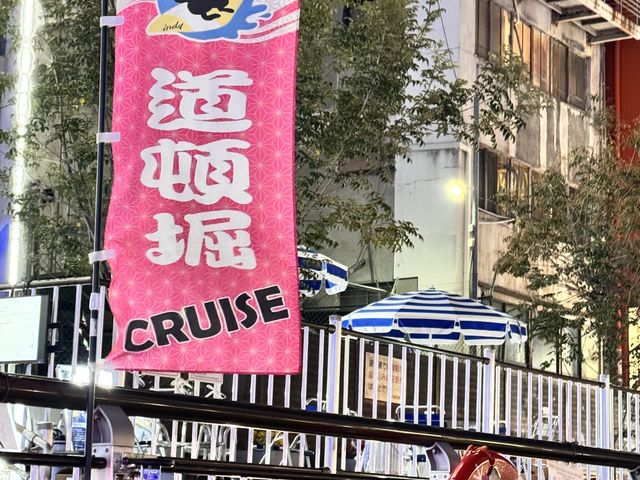 �W���ꏊ_�C���f�B�N���[�Y�@�����D����