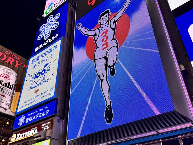 �O���R_�C���f�B�N���[�Y�@�����D����