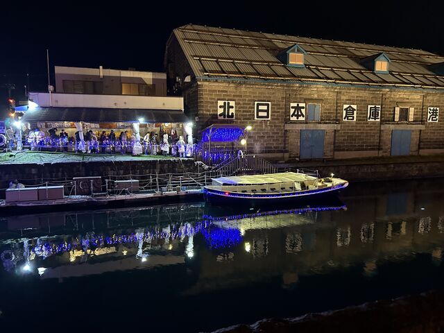 �����̖�_���M�^��