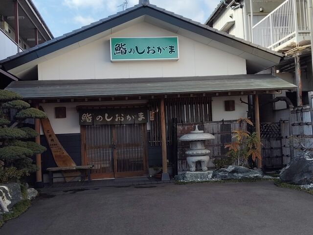 ����ǂ肳���齂̂������܂̓��e�ʐ^5