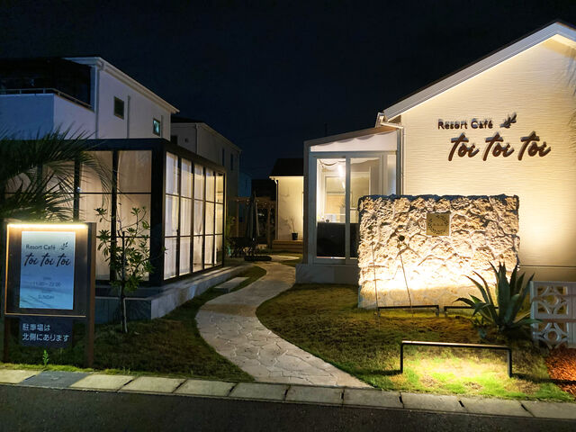 ����Ȃ��Ȃ����͋C�������ėǂ������ł��B_���]�[�g�J�t�F toi toi toi