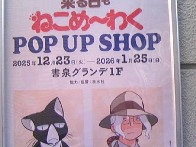 �T���v������̏���O�����f�̓��e�ʐ^2