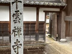 ���_���̎ʐ^1