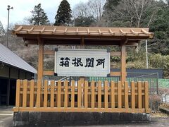 �����֏��̎ʐ^1