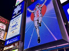 �C���f�B�N���[�Y�@�����D����̎ʐ^3