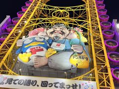 �C���f�B�N���[�Y�@�����D����̎ʐ^4