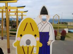 �V������̂ق������_�Ђւ̓��e�ʐ^1