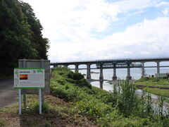 �y���싴���̎ʐ^1