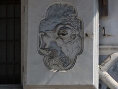 Yanwenli����̌�O�𑠌��@�Җ{�X�ւ̓��e�ʐ^1