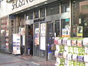 �T���v������̏���O�����f�̓��e�ʐ^1