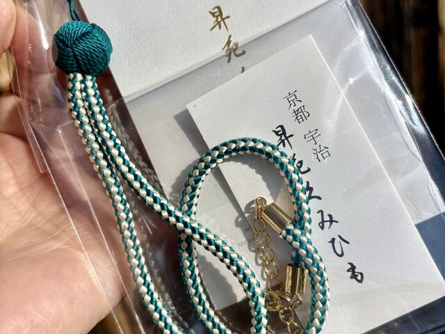 �E�F�u�T�C�g�̎ʐ^���X�ɔ������F�������̂ő喞���I
2��点�Ă��������܂���B_�������݂Ђ� �F���{�X