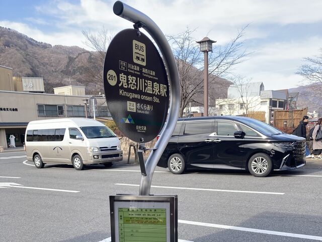 �����S�� �S�{�쉷��w