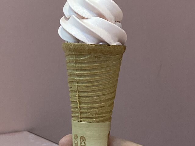 �≺�̐V���I�~���[�W�A��