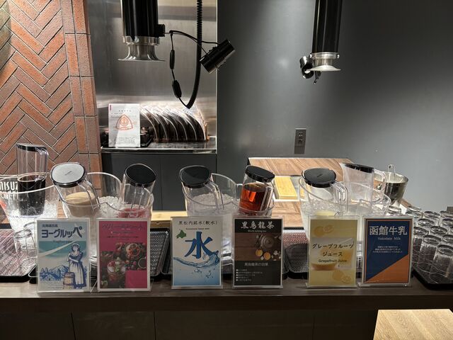 ���ݕ����������񂠂��āA�ǂ͂�����������ł�_HOTEL&SPA �Z���`�����[�}���[�i����