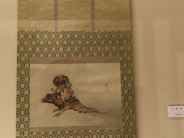 �y���d���}_���䍃�R�L�O��