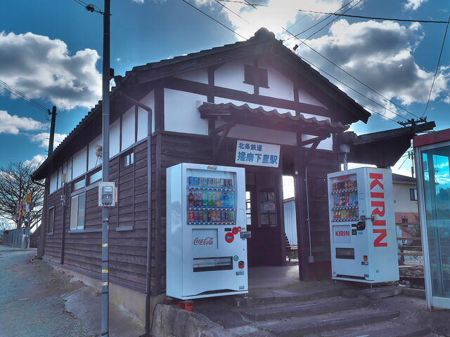 sklfh����̔d�������w�@�������i�k��S���j�̓��e�ʐ^1