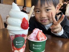 Rossa berry�̎ʐ^3