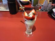 �\�t�g�ȏ��S�^�J 63�΂���̊ی����[���� �����X�̓��e�ʐ^3