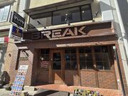 �Ƃǂ���񂳂�̃u���C�N�̓��e�ʐ^3