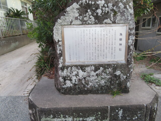 �L������̈ג��_�Ђ̓��e�ʐ^3