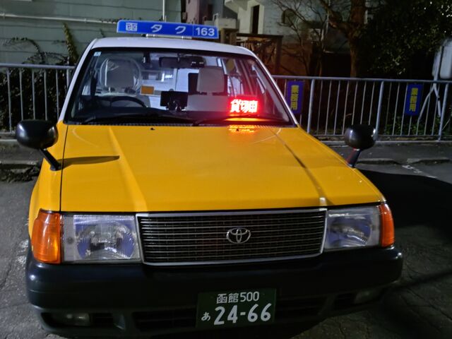 �h���C�o�[����A�y�����v���o���R���肪�Ƃ��������܂��B�܂����قɍs�������͋X�������肢���܂��B_���ك^�N�V�[�������