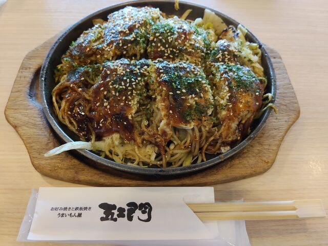 �܂ڂ񂳂�̌܃G�� �L����`�X�̓��e�ʐ^1