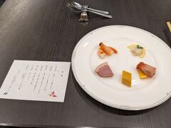 �����z�e�����o���g�����̎ʐ^5