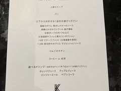 �N���X�z�e�����s�@KIHARU�u���b�Z���[�̎ʐ^5