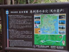 �g�V�j��������̓V�̊�˂ւ̓��e�ʐ^1