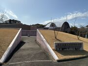 ���炳�炳�񂲂���̉������ꕶ�����j�����ق̓��e�ʐ^1