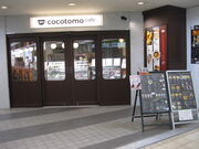 ��������񂳂�̖��S���R�w�̓��e�ʐ^4