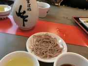 ���䂳��̏o�ΎM���� �R���̓��e�ʐ^1