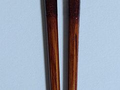 �@�� �㓡�~�̎ʐ^2