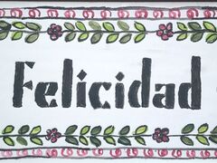 �X�y�C���^�C���A�[�g�H�[�@���������̎ʐ^1