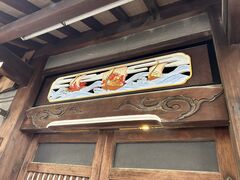 �s���N�̔L����̑�悵�S�Ԃւ̓��e�ʐ^1