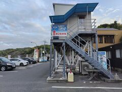 ���܂ׂ̋� �ւ����ւ��Ίق̎ʐ^3