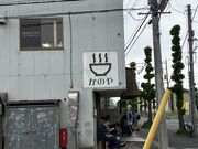 harusu����̔��͎�Œ��� ��T���̓��e�ʐ^1