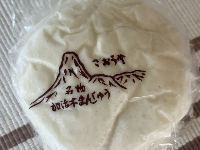 pete����̓��Ɠ��̓��e�ʐ^1
