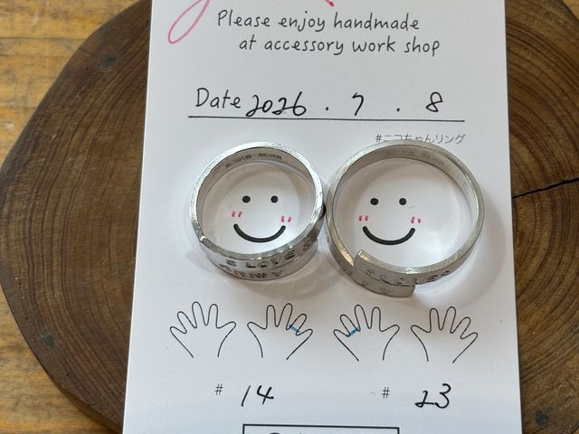 �������C�ɓ���ɂȂ�܂����B_a.w.s�ߐ{�{�X