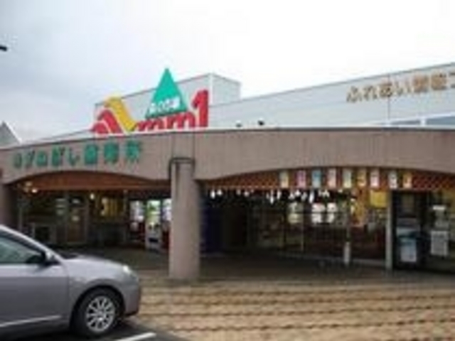 ���̉w �݂����