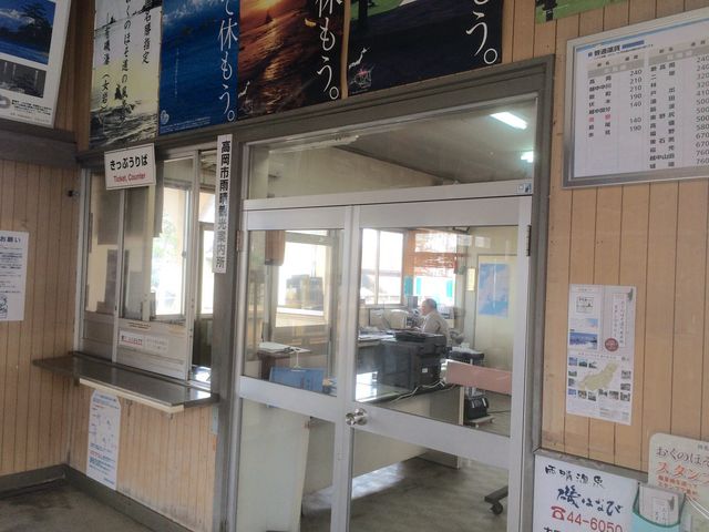 �J���w�ό��ē���