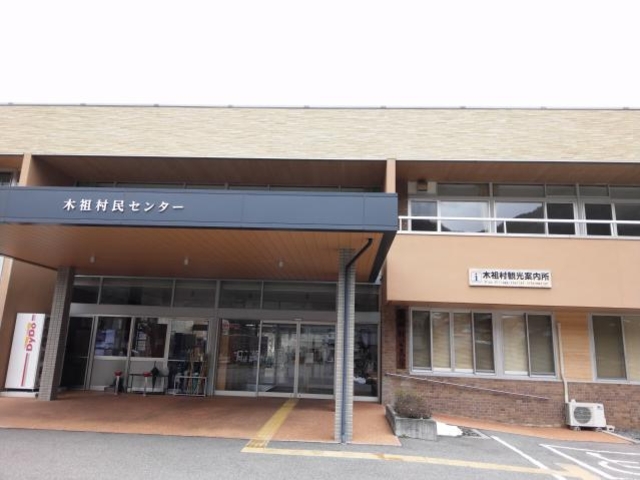 �ؑc���ό��ē����̎ʐ^1