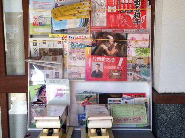 �A�n���o�Ίό�����