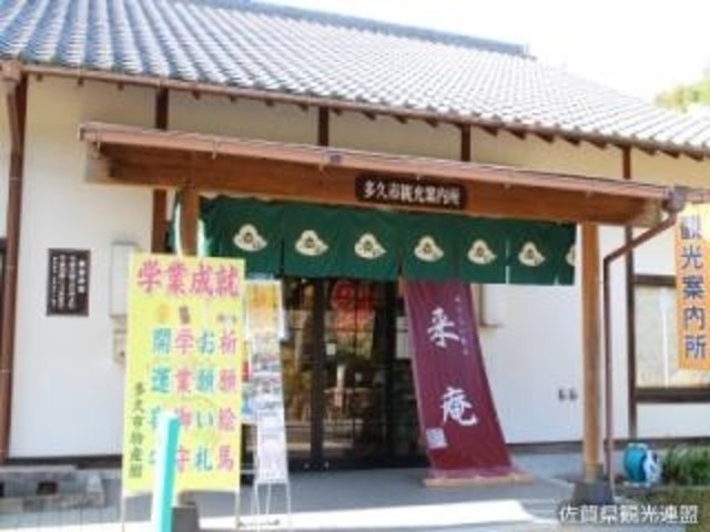 ���v�s���Y��_���v�s�ό�����i���v�s���Y�� �������j