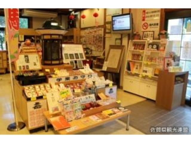 ���v�s���Y��_���v�s�ό�����i���v�s���Y�� �������j