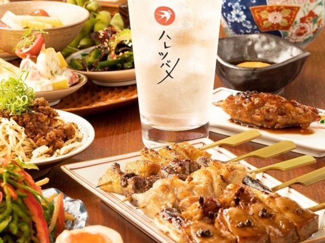 Ē nco ۂ̓Z^[rX̎ʐ^1