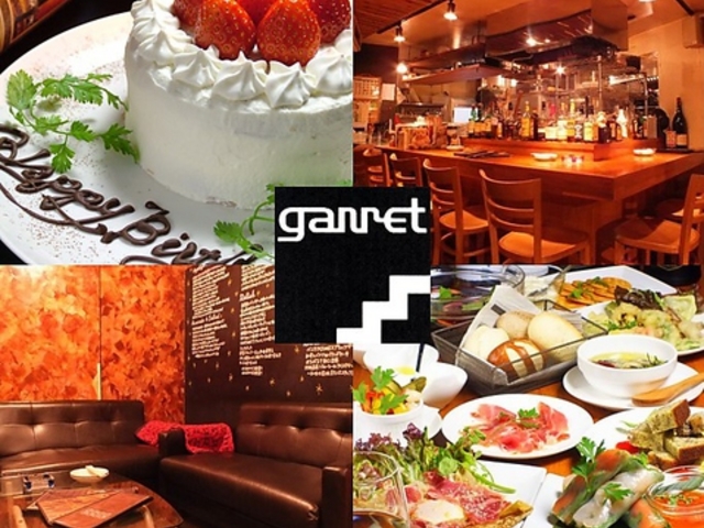 �K���b�g garret ����X�̎ʐ^1