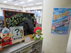 ���쑺�ό�����̎ʐ^1